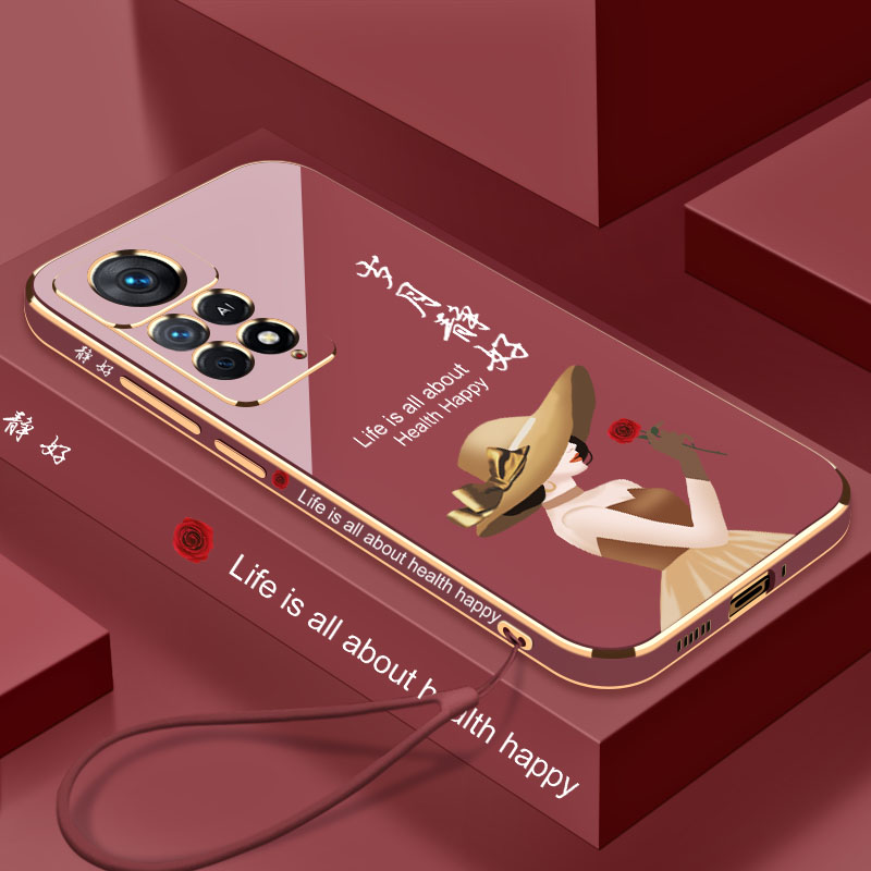 电镀岁月静好红米Note11手机壳全包4g镜头Note11Pro防摔5g硅胶小米时尚Note11E个性创意11EPro软壳女款保护套