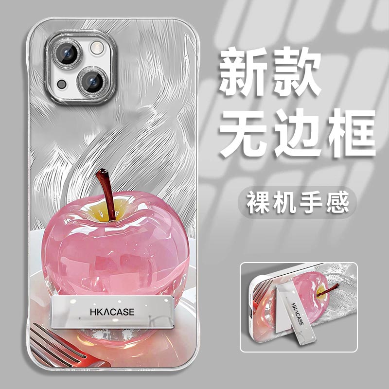 适用苹果14手机壳14Pro水晶苹果无边框iPhone14PLUS高级感简约防摔14promax时尚创意电镀支架保护套