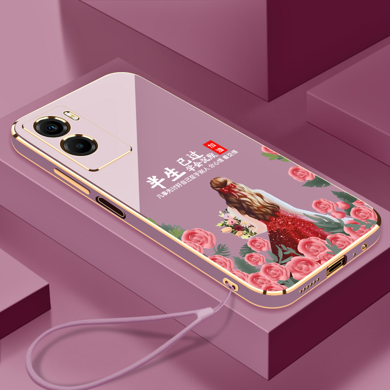 VIVOY55S手机壳红裙学会沉默