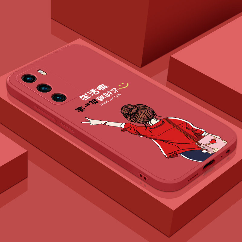 适用于华为P40手机壳红色P40PRO新款POR全包镜头PR0防摔P0R硅胶液态软壳超薄女款网红创意潮牌保护套外壳,3C数码配件,手机保护套/壳,淘宝优惠券,粉丝福利购,淘宝优惠卷