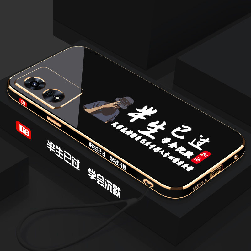 电镀半生已过OPPOA97手机壳全包镜头A97硅胶防摔oppoa超薄个性5g时尚创意a97软壳新品新款保护套外壳