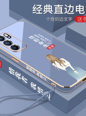 奢华电镀裸机手感简约时尚轻薄透气