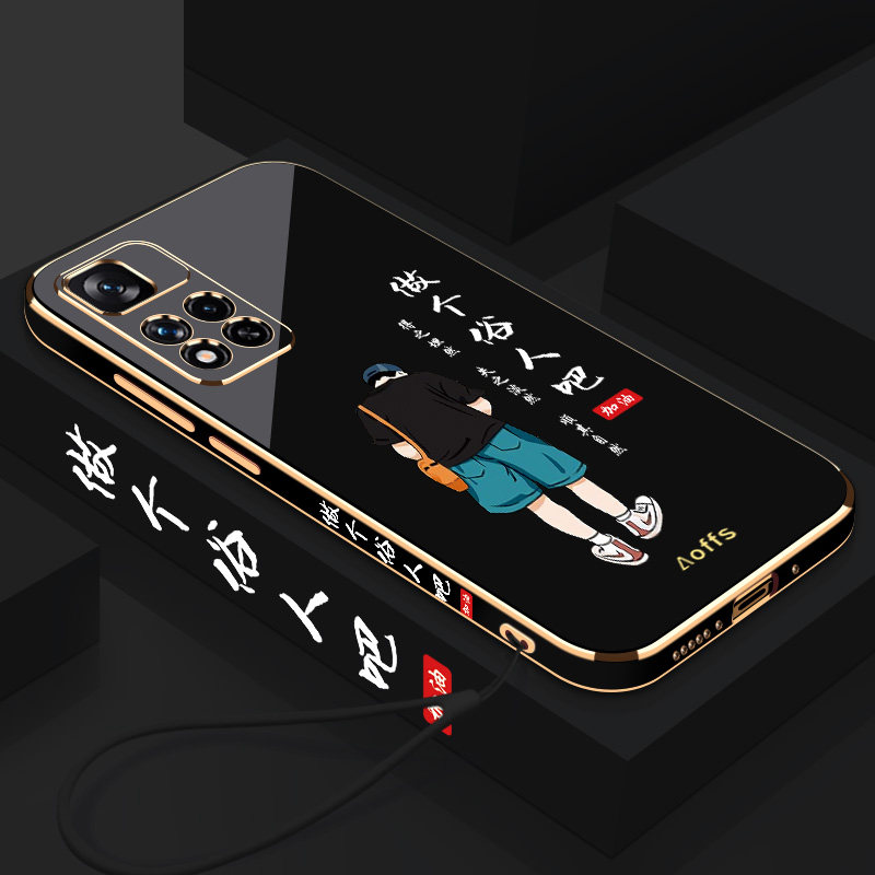 电镀做个俗人小米红米Note11Pro手机壳电镀软壳全包镜头防摔时尚潮流男女款新品新款保护套外壳硅胶个性创意