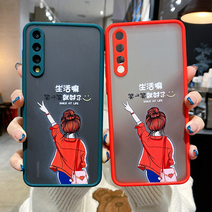 华为P20手机壳p20pro文字款女款全包防摔prr0磨砂硅胶可爱红色por
