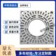树池玻璃钢盖板绿化护树网格板定制树坑格栅圆形篦子方形树穴格栅