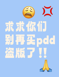 【三花地下铁】【拼xx和咸鱼都是盗】小姬可动徽章清仓特价