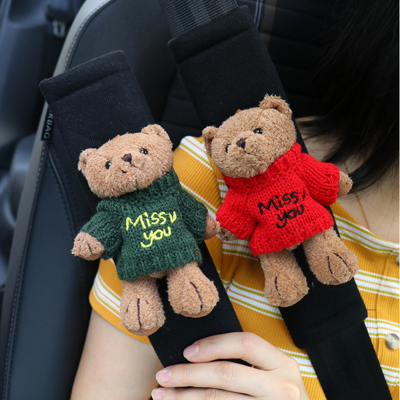 汽车安全带护肩套创意小熊可爱卡通儿童保险带防勒保护车载内饰女,汽车用品/电子/清洗/改装,汽车安全带套/固定器/延长带,淘宝优惠券,粉丝福利购,淘宝优惠卷