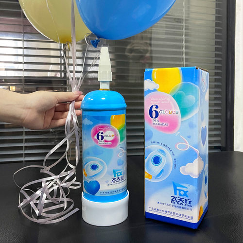 婴儿绑腿充氦气球可飞天卡通玩具