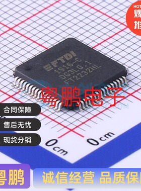 FT2232HL-REEL  LQFP-64(10x10) USB转UART USB转FIFO 3V~3.6V