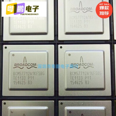 BCM56548A0KFSBLG 全新原装  芯片Ic BCM56548AOKFSBLG BGA钢面