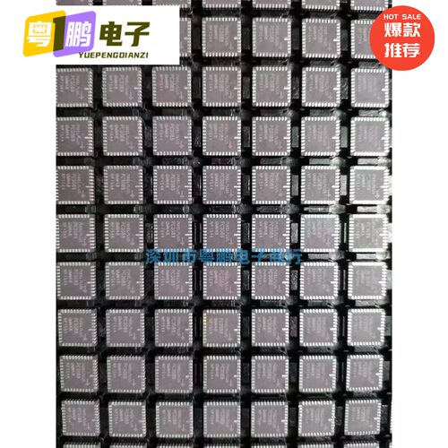 派视尔高清CMOS图像传感器芯片
