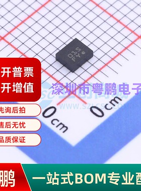 BMX160 LGA-14(2.5x3) 姿态传感器/陀螺仪