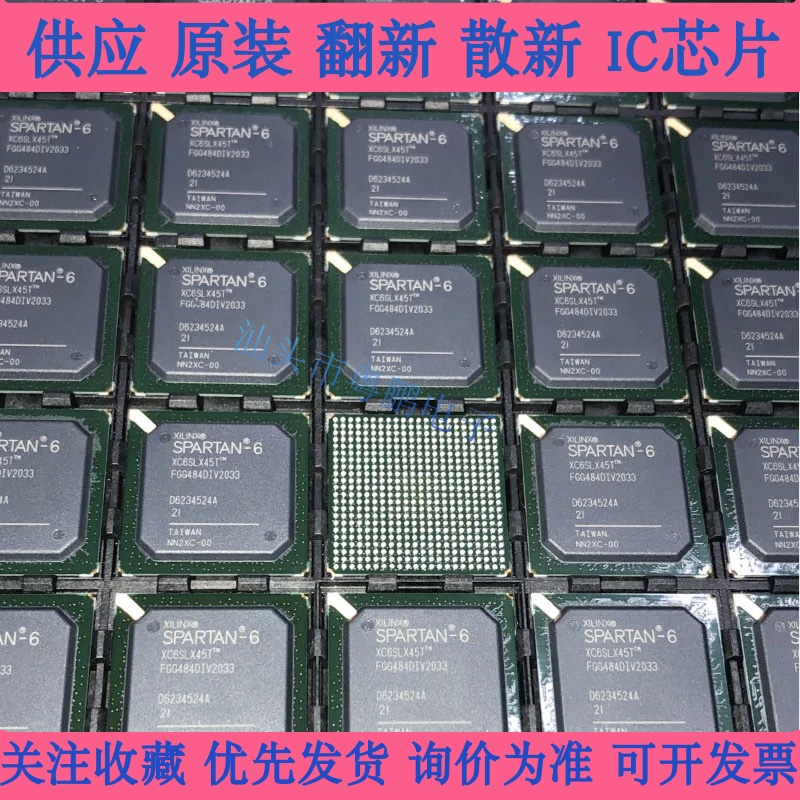 XCS30-4VQ100C 全新原装 XCS30-4VQG100C QFP100可编程逻辑芯片IC
