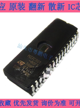 M27C801-100F M27C801-100F1 M27C801-100F6 M27C801-120F1