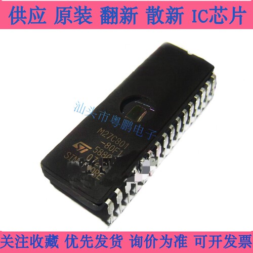 M27C801-100F M27C801-100F1 M27C801-100F6 M27C801-120F1