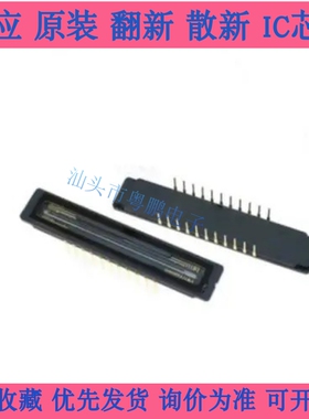 TCD1501 TCD1501D CCD图片传感器 陶瓷封装全新原装进口现货