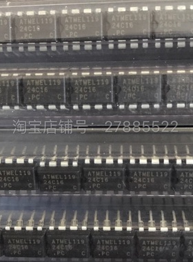 AT24C16PC ATMEL 24C16PC 24C16 存储器IC 直插8脚  原装进口