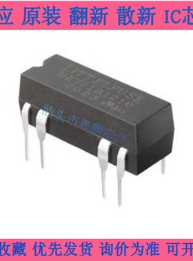 HE722A2400 HE721A2410 HE722A0500 HE722A0510 HE3351A0500