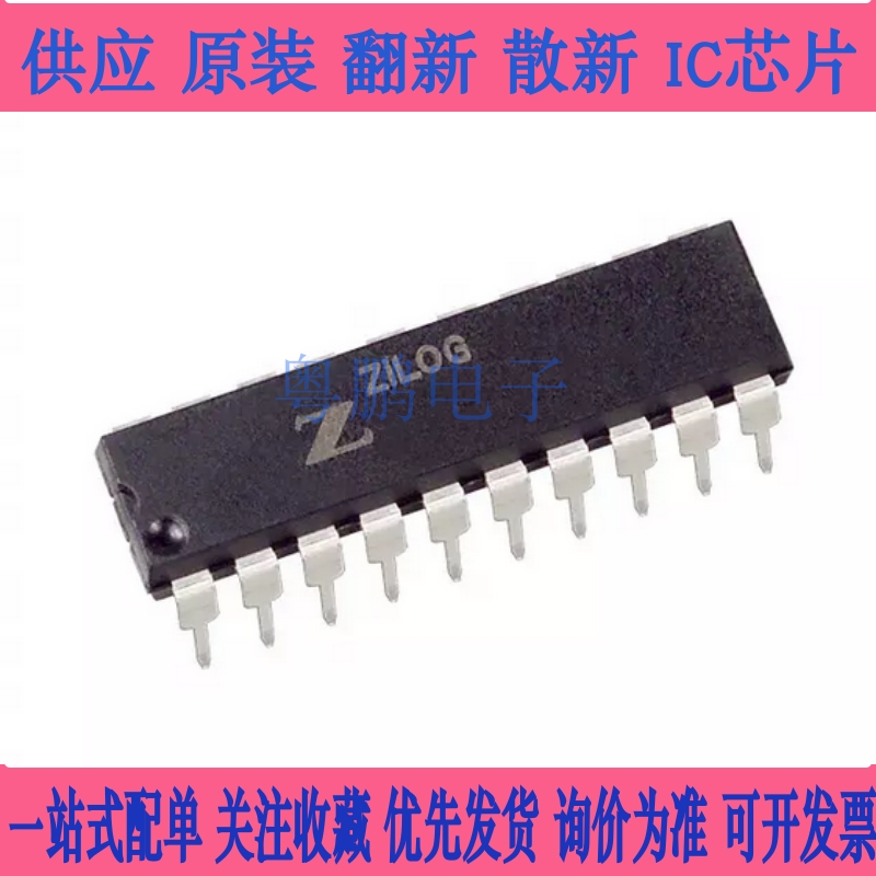 S3F9498XZZ-A098全新进口现货保质保，直接拍下付款