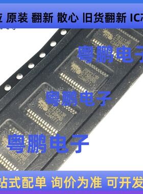 原装 F81213R   贴片TSSOP28  USB智能充电识别IC