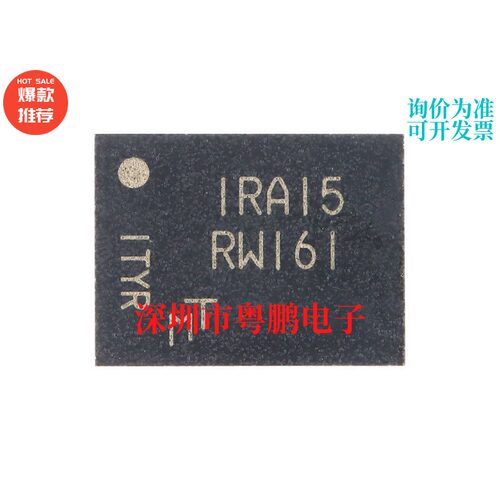 原装正品 MT25QL256ABA1EW9-0SIT WPDFN-8 256MbNOR闪存存储芯片