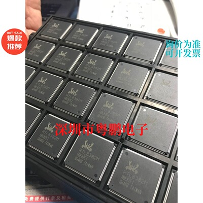 RTL8382M QFP208 全新原装正品