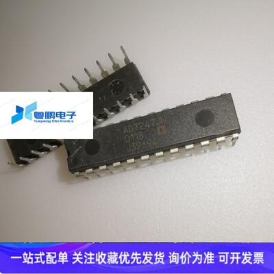 AD7247JNZ翻新原码ADI数模转换芯片AD7247上机包换退可直拍