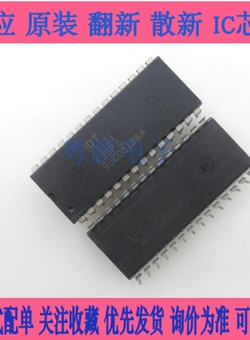 IDT7201LA25TP IDT7201LA50TP 双列IC直插 集成电路芯片 DIP/28