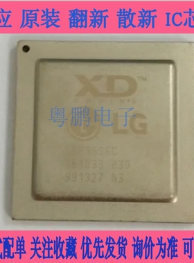 全新 LGE3556C LGE3556 质量保证 高清液晶电视芯片 原装热卖