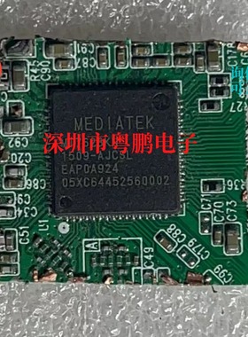 MT7628KN QFN156 无线路由器主控芯片