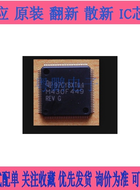 MSP430F135IPMR M430F135 147 148 149 412 413 1491 448 449 REV