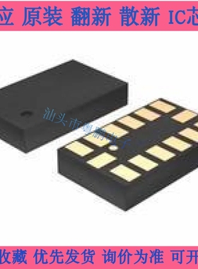 LSM303DLHC LSM303DLH LSM303DTR LSM303D LSM303CTR LSM303C