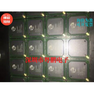 HI3520RBCV100 全新原装