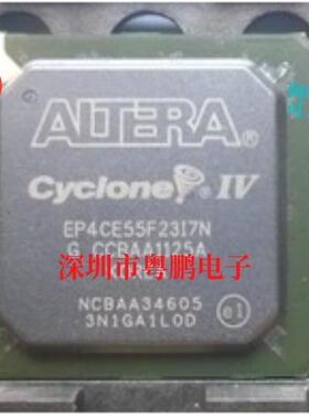 EP4CE55F23I7N EP4CE55F2317嵌入式FPGA-484可编程逻辑IC全新现货