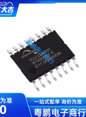 全新原装 S25FL512SAGMFI011 FL512SAIF01 FL512SAMF01  SOP16