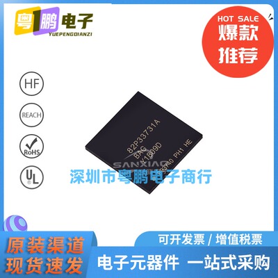 82P33731ABAG 封装CABGA-144 时钟/计时 - 专用芯片