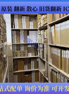 XC3195A XC3064A XC3164A-3PQ160C/I -4PQ160C/I -5PQ160C/I -6-7