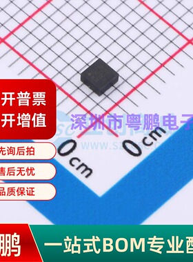 AIS2IHTR LGA-12(2x2) 姿态传感器/陀螺仪