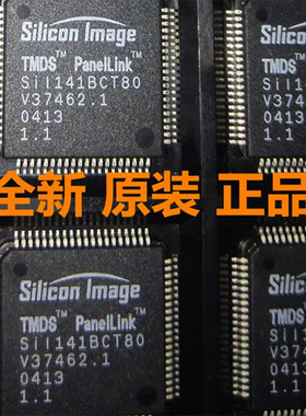 热卖 SII141 SII141BCT80 SIL141BCT80 QFP80 集成电路液晶芯片IC