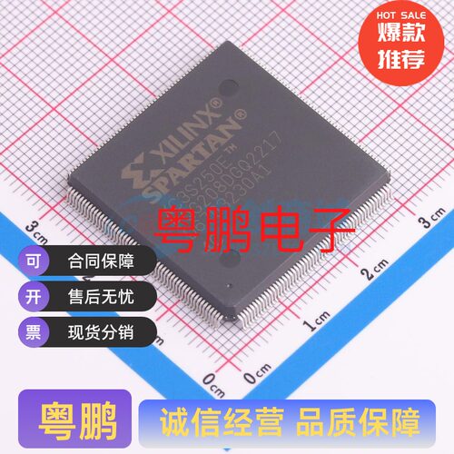 可编程逻辑器件CPLD/FPGA XC3S250E-4PQG208C XC3S250E PQFP-208