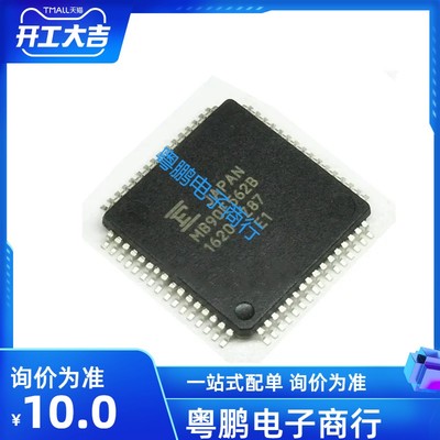 MB90F562B MB90F562BPMC-GE1 MB90F387S  MB90F387SPMT-GE1 QFP