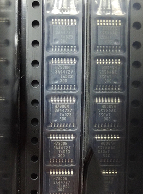 PCH7900NTT/COK丝印H7900N汽车钥匙芯片 全新原装现货23+ 可直拍