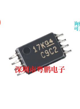 CDCLVC1102PWR 封装TSSOP-8 低抖动1：2扇出时钟缓冲器