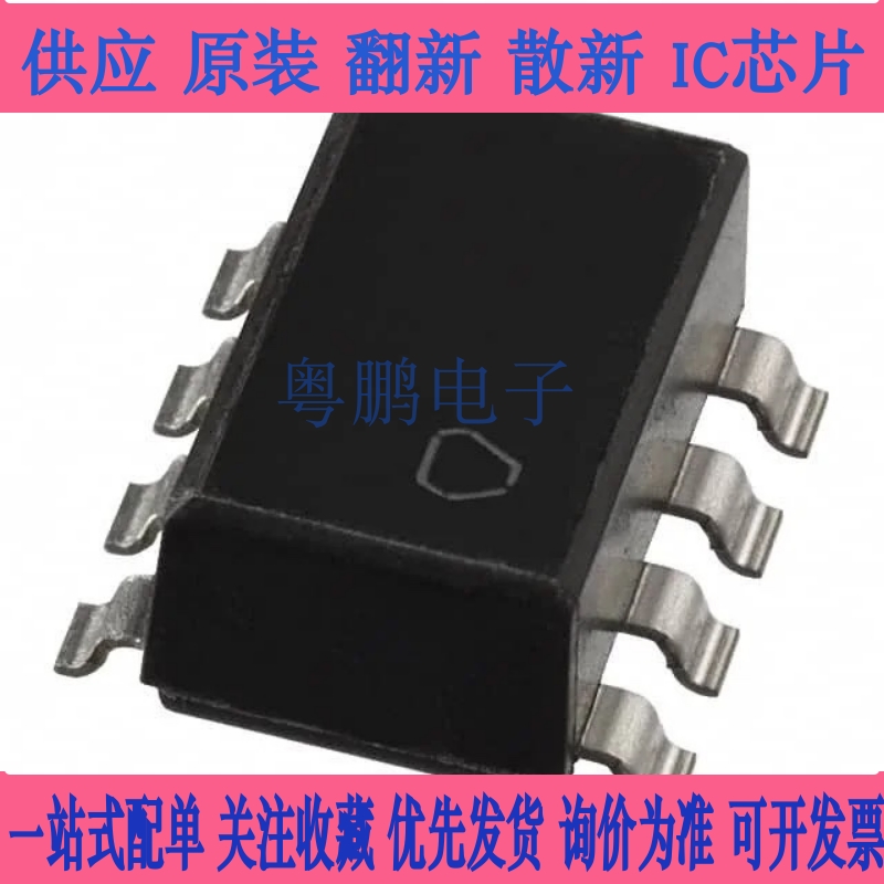 全新原装 ZJYS51R5-4PT-01 ZJY-4P01 贴片共模扼流圈 200OHM 2A