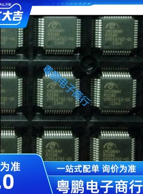 CM108  CM108AH  CM108B  QFP48 EM2860 EM2750 QFP64