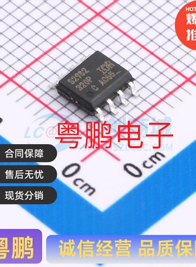 IRS2982STRPBF IRS2982SPBF SO-8 AC-DC离线开关 LED驱动 320kHz