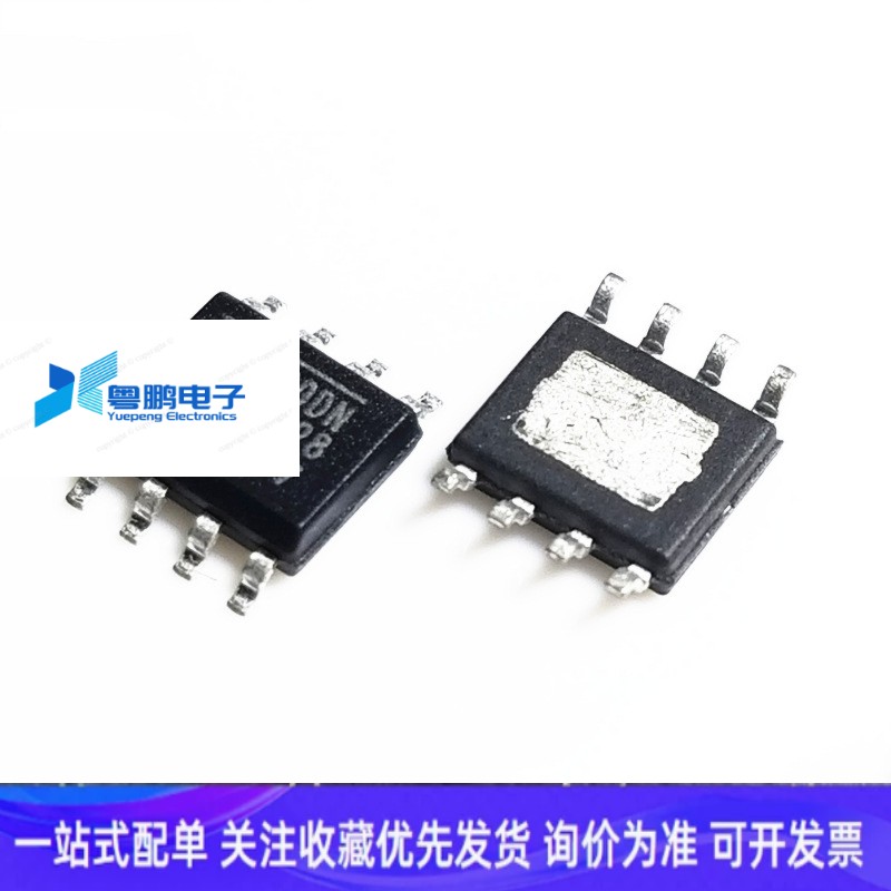 MP4560DN-LF-Z SOIC-8 降压转换器 DC-DC芯片