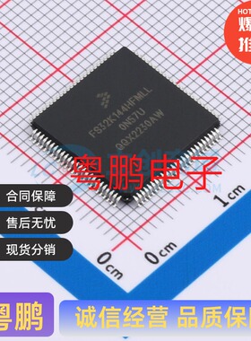 单片机(MCU/MPU/SOC) FS32K144HFT0MLLT LQFP-100(14x14) ARM-M4
