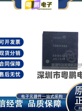 JHL6540 JHL6340 JHL6240 JHL7540 JHL7340 DSL6340 DSL6540原装