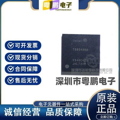 JHL6540 JHL6340 JHL6240 JHL7540 JHL7340 DSL6340 DSL6540原装